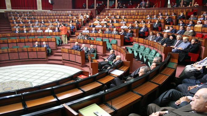 Moroccan parliament.