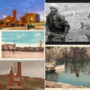 Set of Images of Oued Zem. 