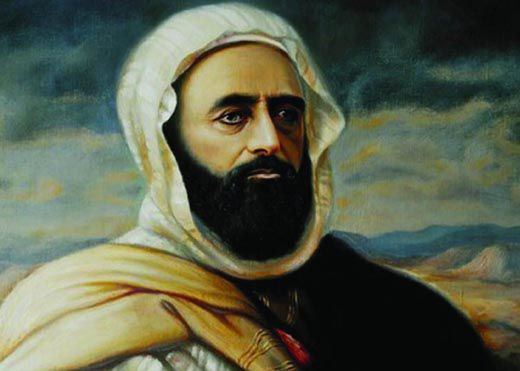 Portray of Emir Abdelkader.