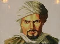 Portrait of Ibn Battuta.